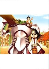 BUY NEW shining tears - 50304 Premium Anime Print Poster